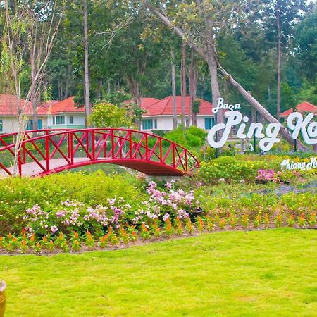 Baan Pingkan Wellness Resort San Kamphaeng Экстерьер фото